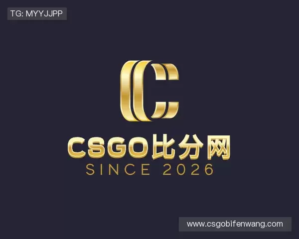 解读CSGO比分网