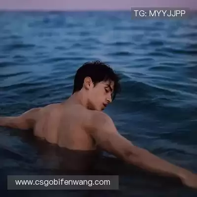 温沁桢